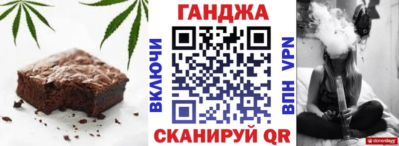 как найти   kraken зеркало  Еда ТГК марихуана  Юрга 