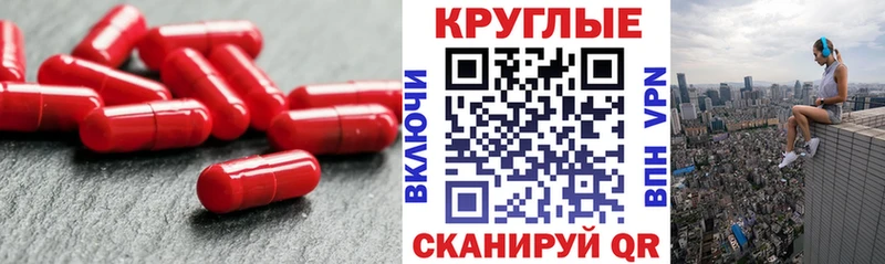 где можно купить   блэк спрут маркетплейс  ЭКСТАЗИ louis Vuitton  Юрга 