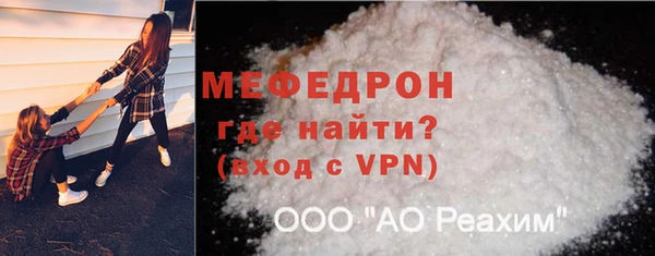 крисы Белокуриха