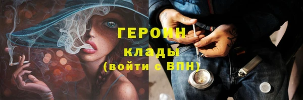 jwh Белоозёрский