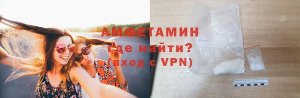 крисы Белокуриха