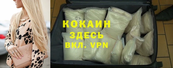 хмурый Беломорск
