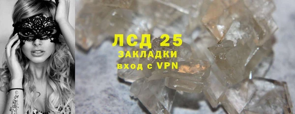 хмурый Беломорск