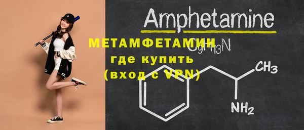 хмурый Беломорск