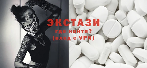 jwh Белоозёрский