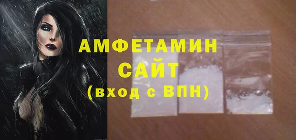 хмурый Беломорск
