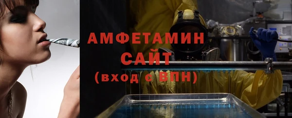 jwh Белоозёрский