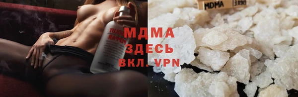 jwh Белоозёрский