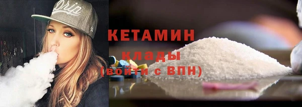 крисы Белокуриха