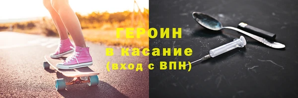 хмурый Беломорск