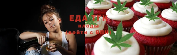 jwh Белоозёрский