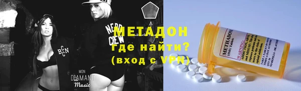хмурый Беломорск