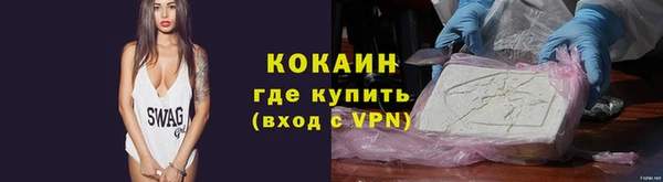 хмурый Беломорск