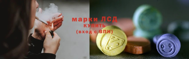 крисы Белокуриха