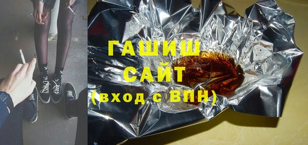 jwh Белоозёрский