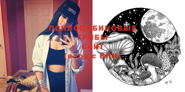 jwh Белоозёрский
