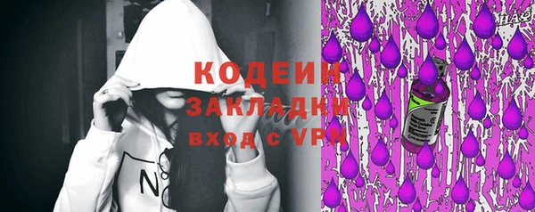 хмурый Беломорск
