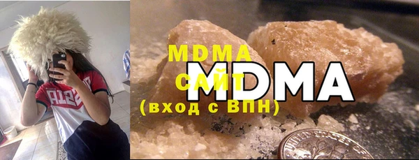 крисы Белокуриха
