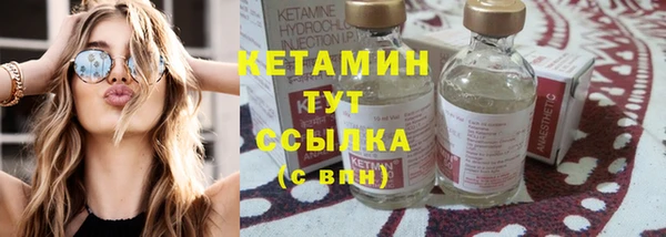 хмурый Беломорск