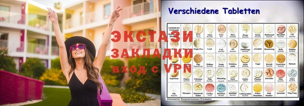 jwh Белоозёрский