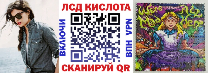 Марки N-bome 1500мкг  где купить наркоту  Юрга 